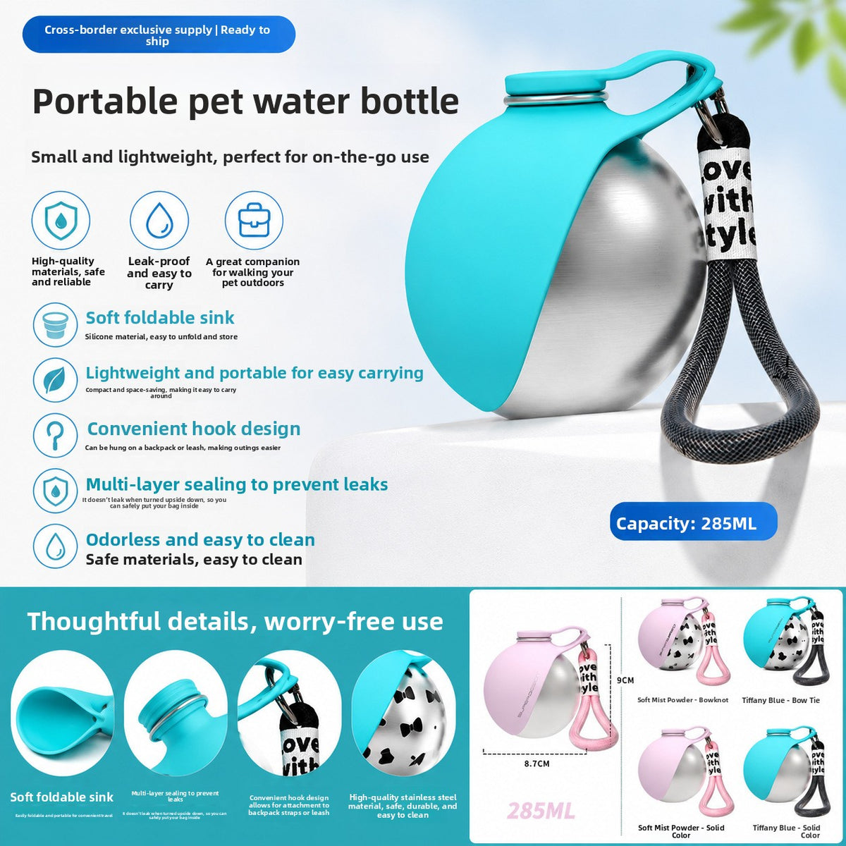 Pet Stainless Steel Water Bottle