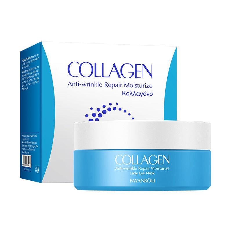Collagen Skincare Series