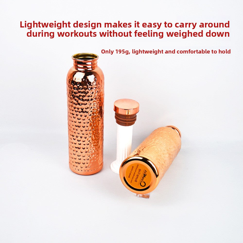 Handcrafted Hammered Copper Plated Water Bottle