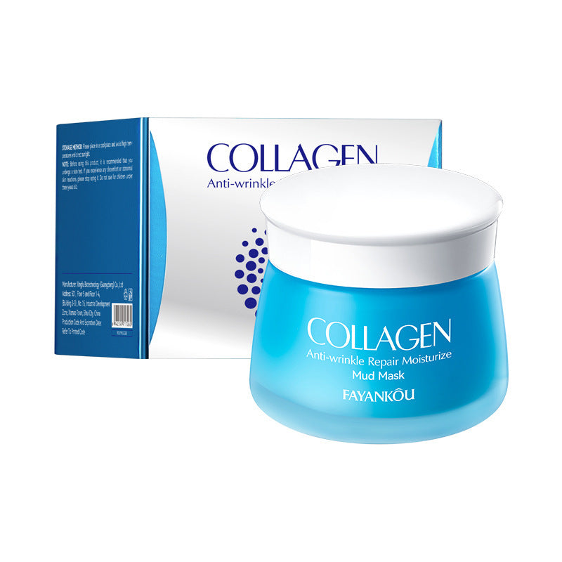 Collagen Skincare Series
