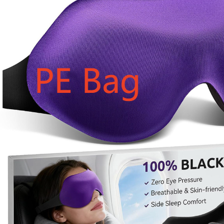 3D Contoured Sleep Mask