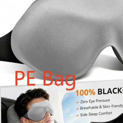 3D Contoured Sleep Mask