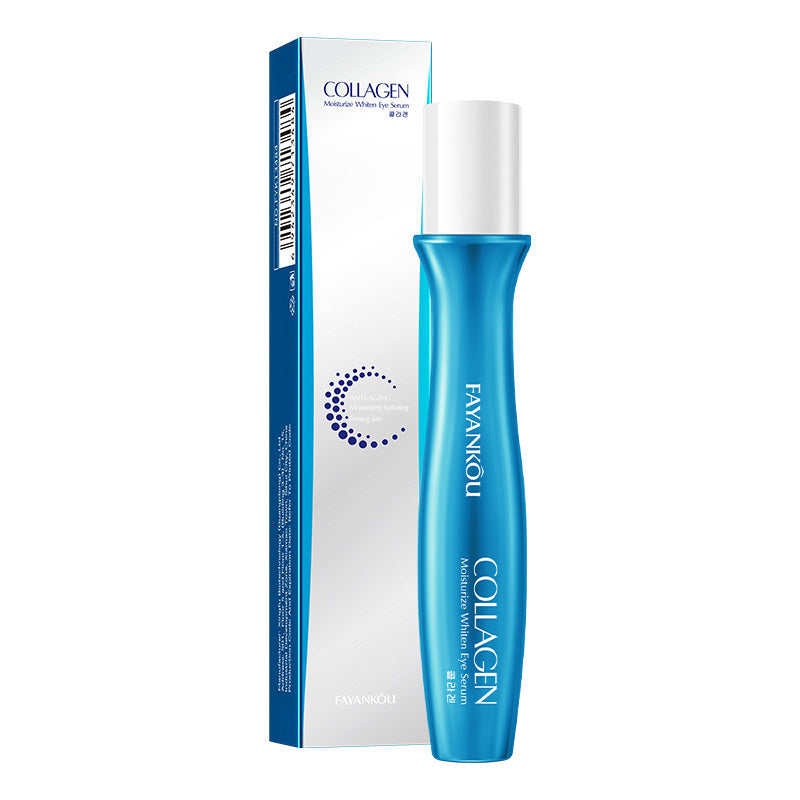 Collagen Skincare Series