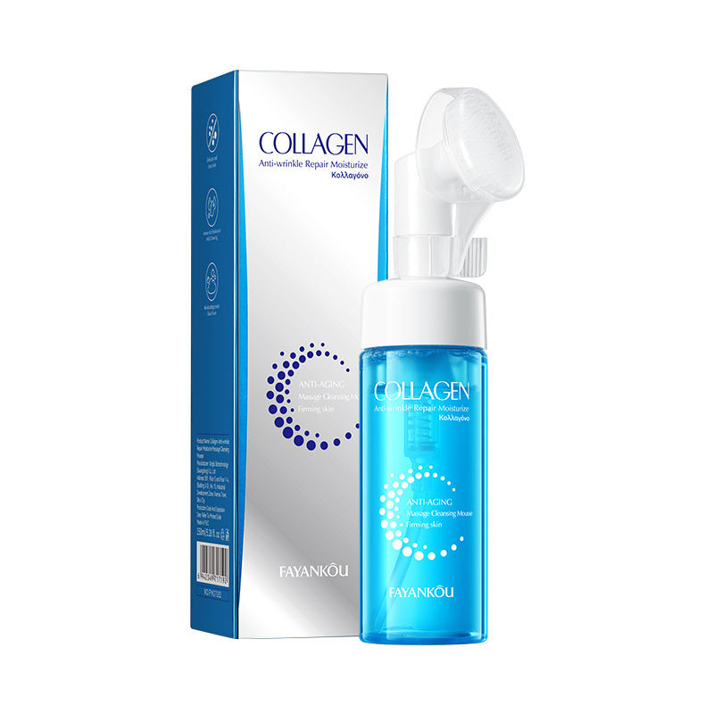 Collagen Skincare Series